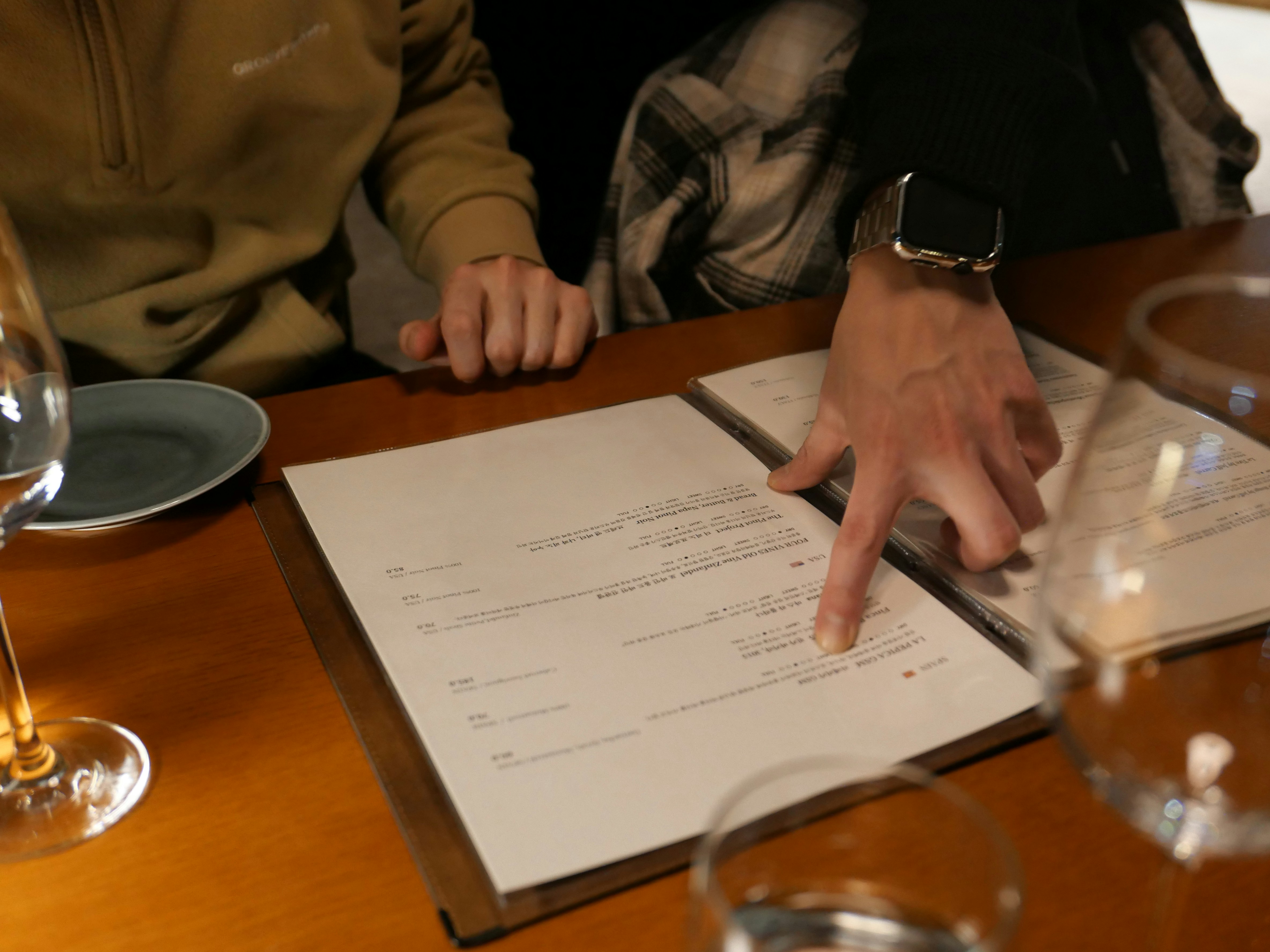 Professional restaurant service